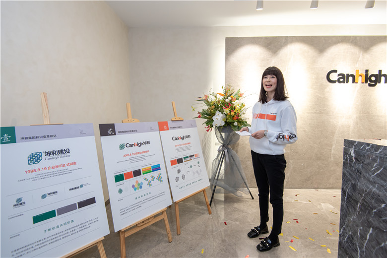 1546053548548436.jpg 邱總.jpg