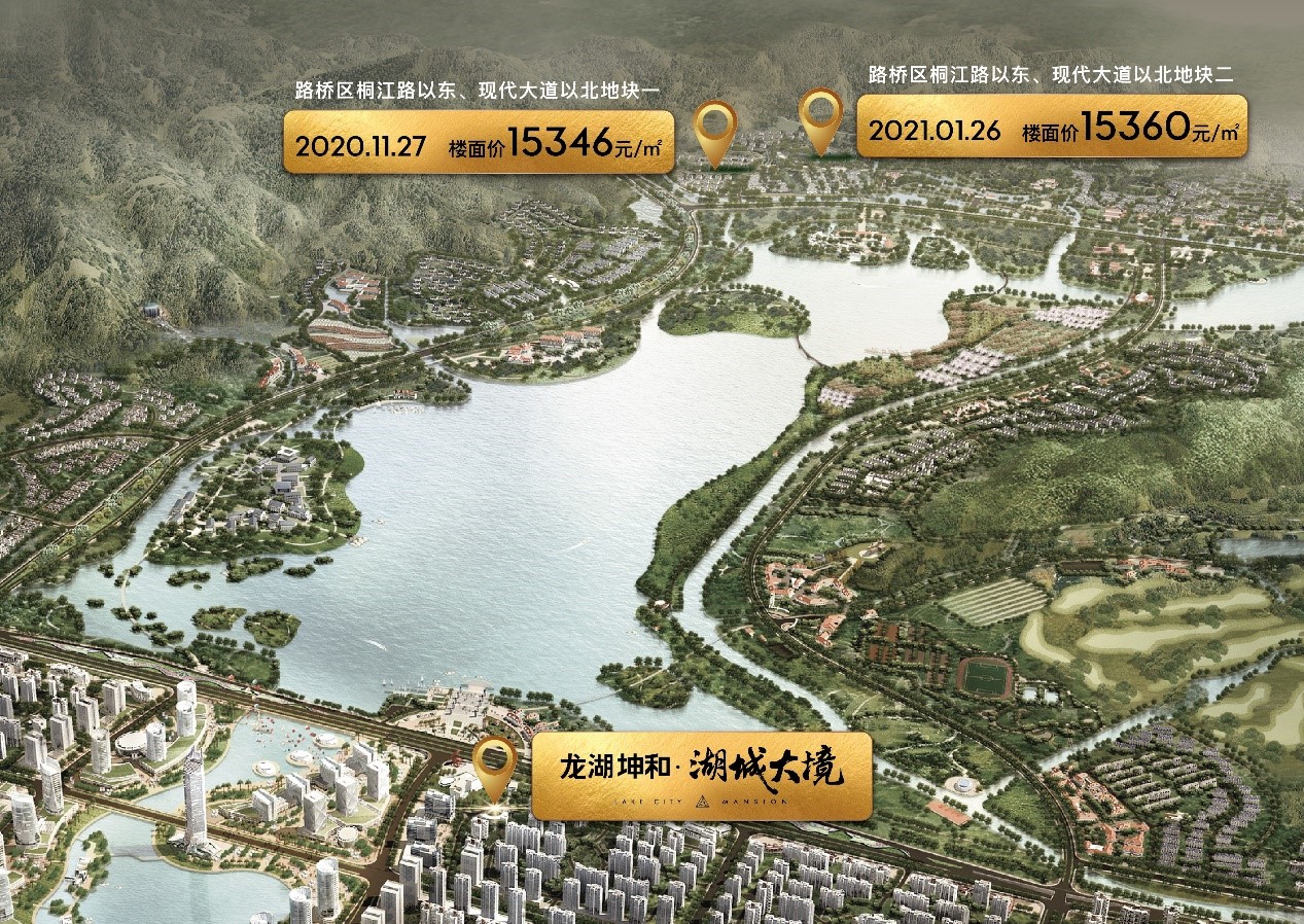 1617020465309028.jpg 2.jpg