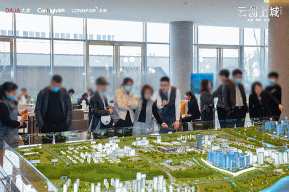 1646664612751688.gif 微信圖片_20220307224651_副本.gif