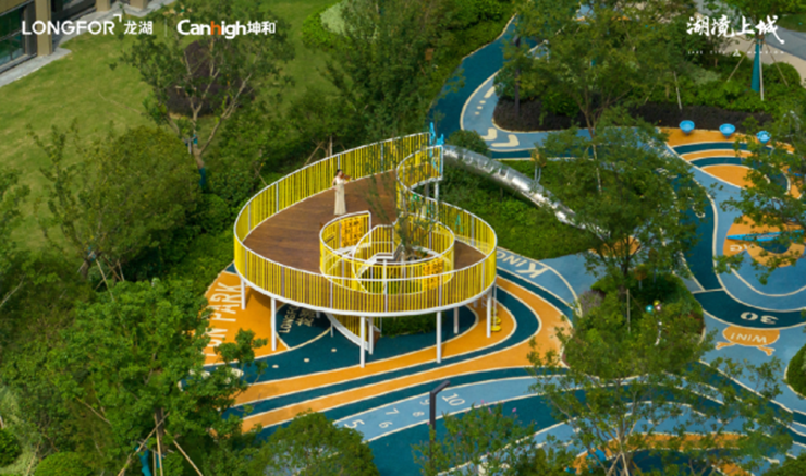 1695711733135448.png 圖片 13.png