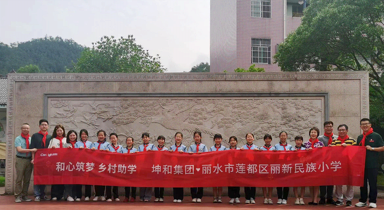 1703647321373214.gif 動圖5.gif